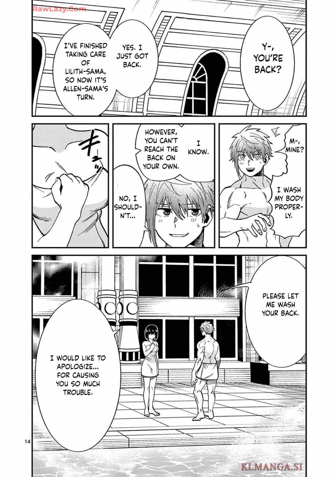 Power-Hara Genkai Yuusha, Maougun kara Koutaiguu de Scout sareru ~Yuusha Ranking 1-i na no ni Tedori ga Gomi sugite Seikatsu Dekimasen~ Chapter 8 - Page 13