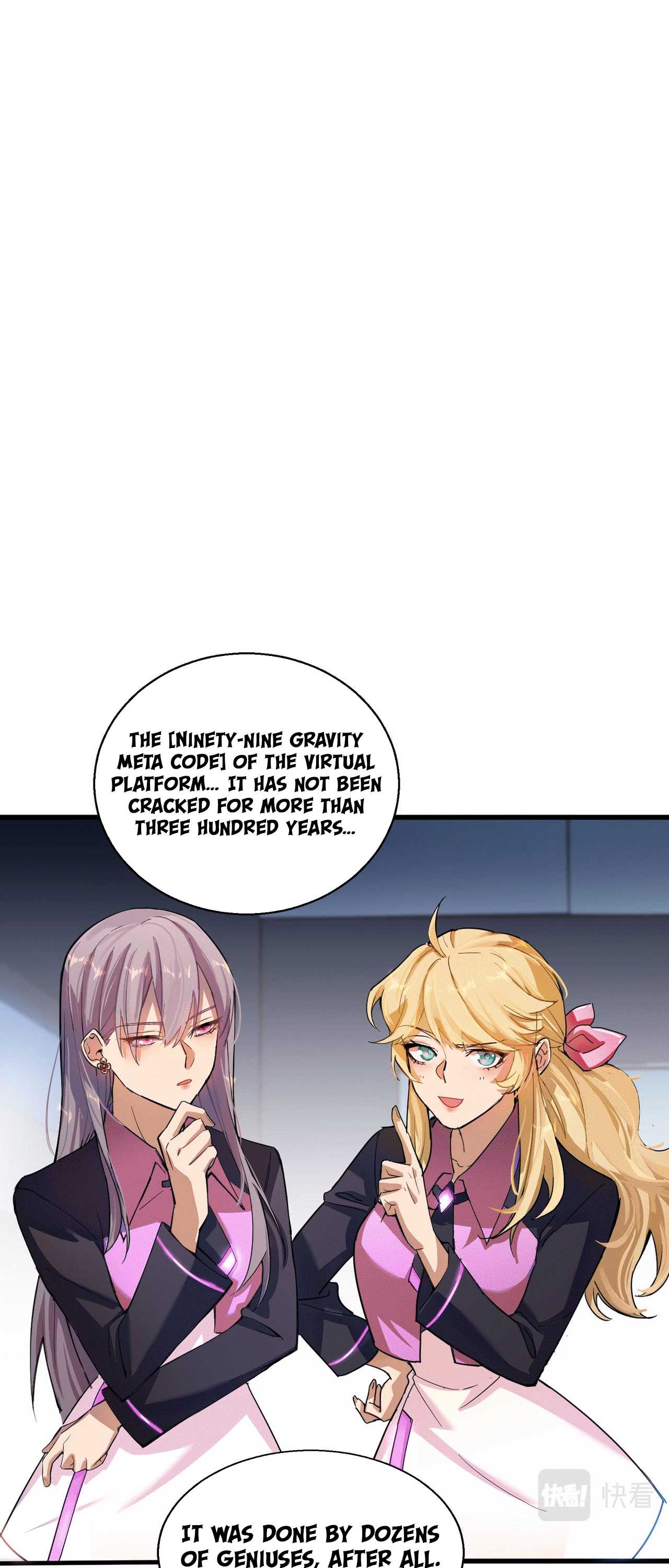 Powerful Big Shot Is Quite Cautious Chapter 1 - Page 30
