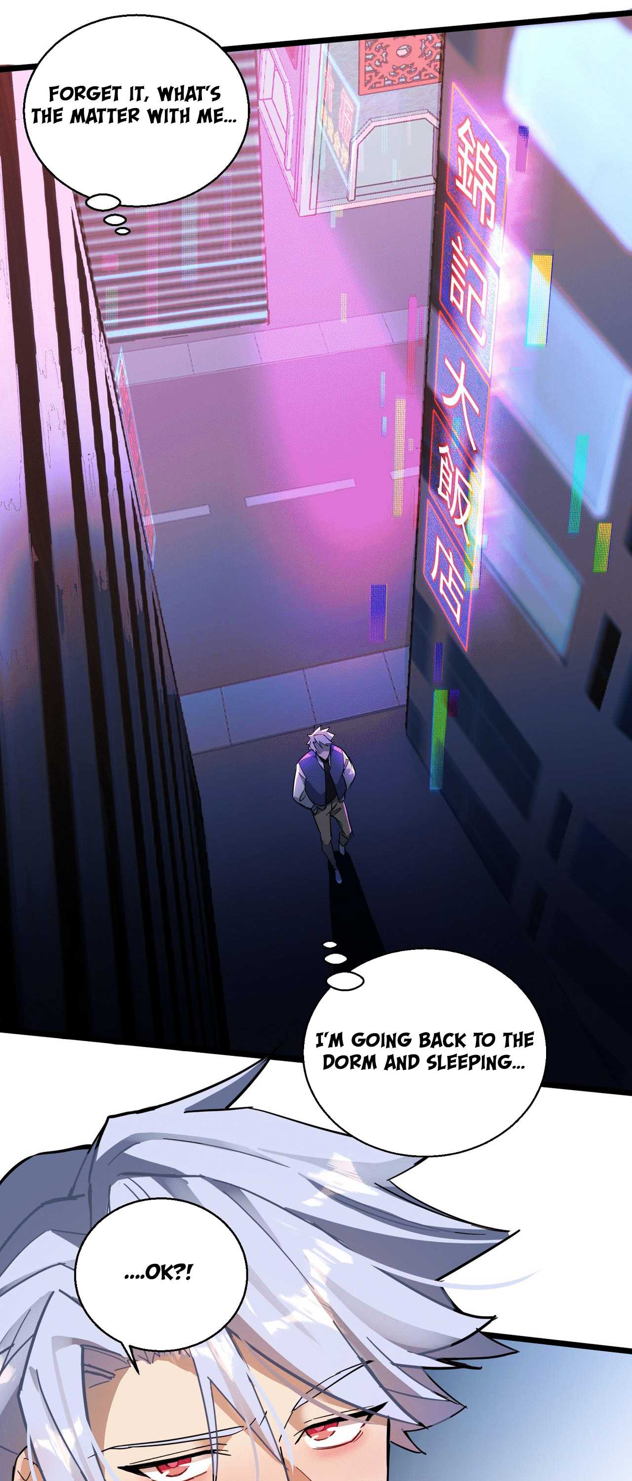 Powerful Big Shot Is Quite Cautious Chapter 1 - Page 40