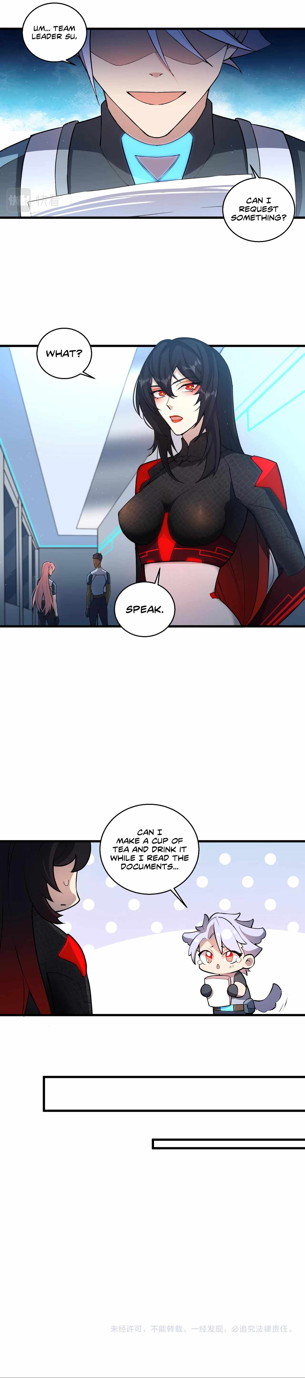 Powerful Big Shot Is Quite Cautious Chapter 15 - Page 10