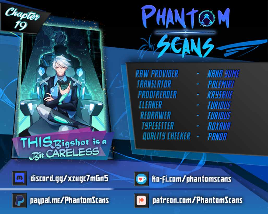 Powerful Big Shot Is Quite Cautious Chapter 19 - Page 1