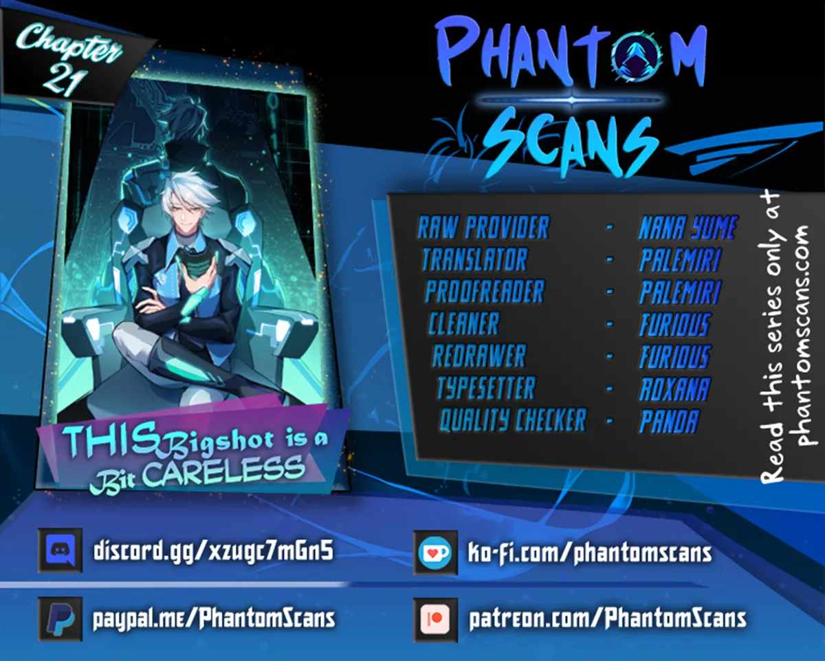 Powerful Big Shot Is Quite Cautious Chapter 21 - Page 1