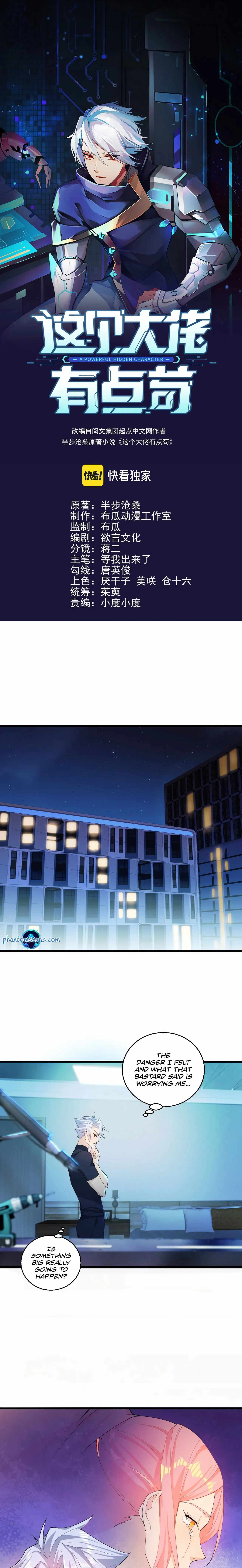 Powerful Big Shot Is Quite Cautious Chapter 22 - Page 2