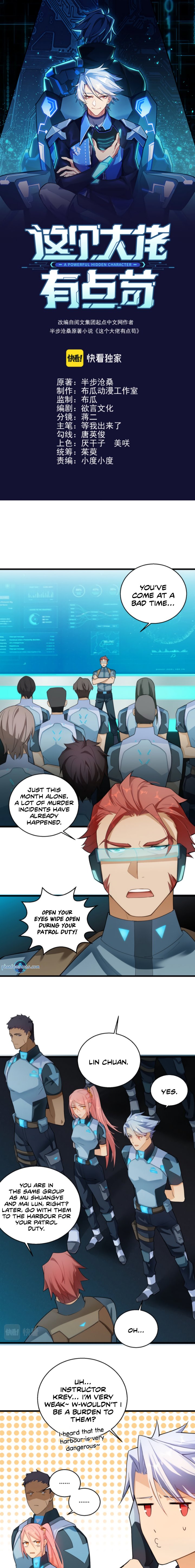 Powerful Big Shot Is Quite Cautious Chapter 5 - Page 2