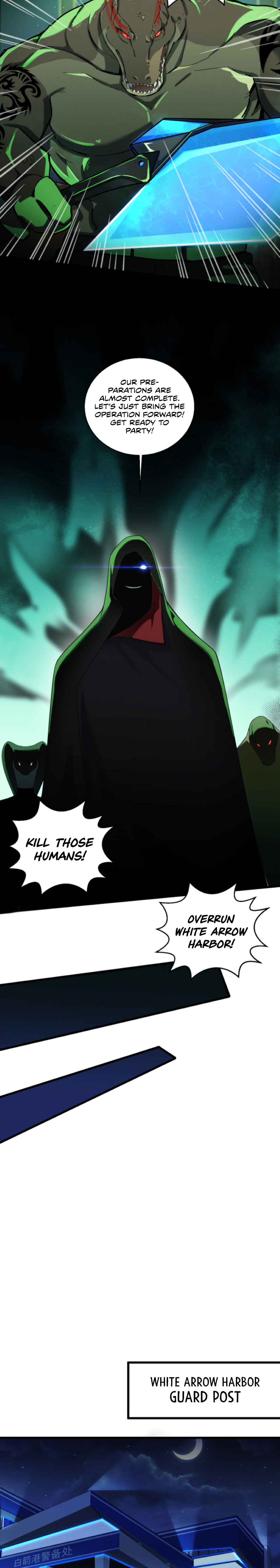 Powerful Big Shot Is Quite Cautious Chapter 6 - Page 9