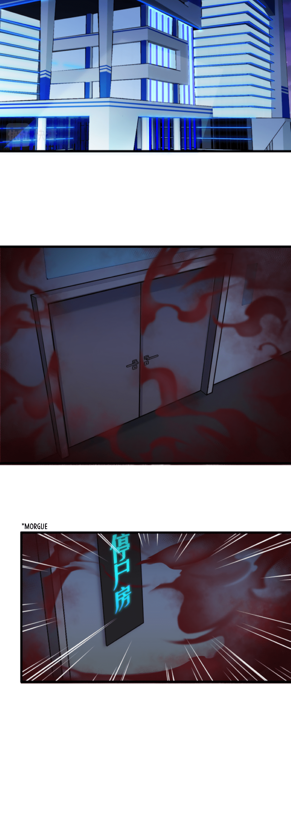 Powerful Big Shot Is Quite Cautious Chapter 6 - Page 10