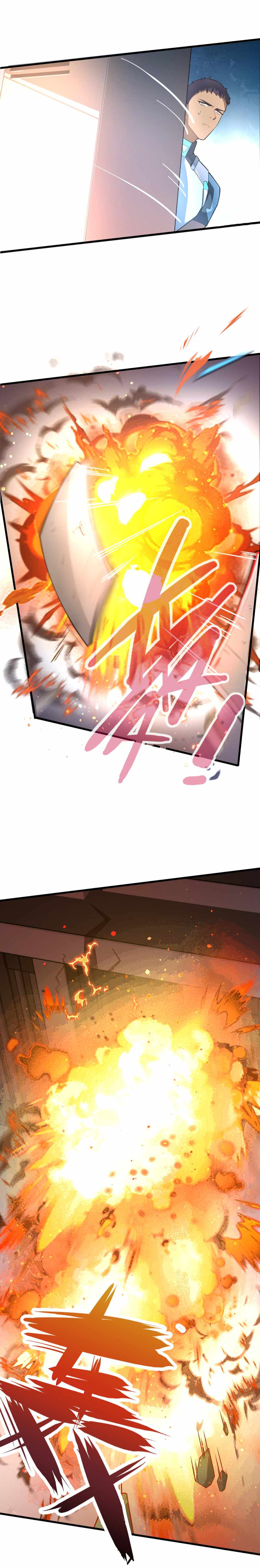 Powerful Big Shot Is Quite Cautious Chapter 7 - Page 6