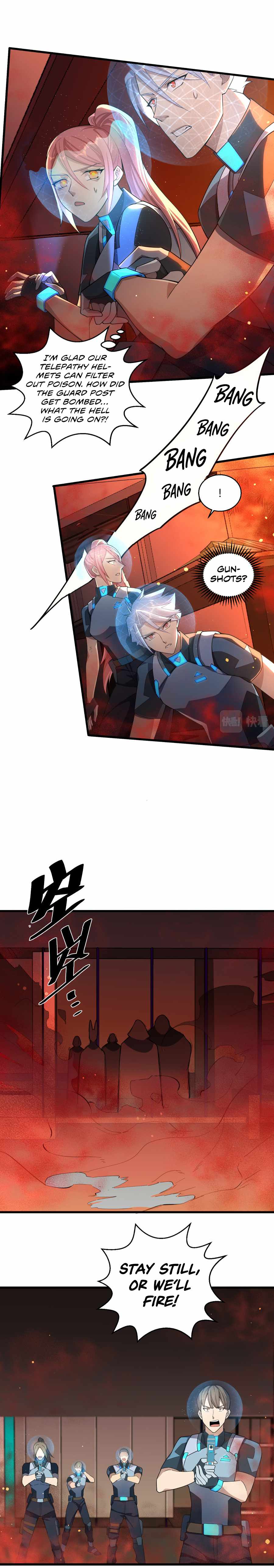 Powerful Big Shot Is Quite Cautious Chapter 7 - Page 8