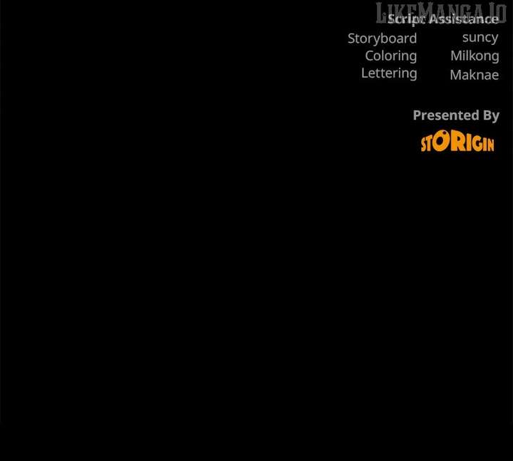 Powerful Confession Chapter 33 - Page 148