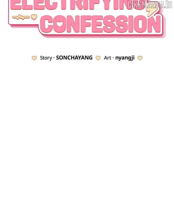 Powerful Confession Chapter 33 - Page 22