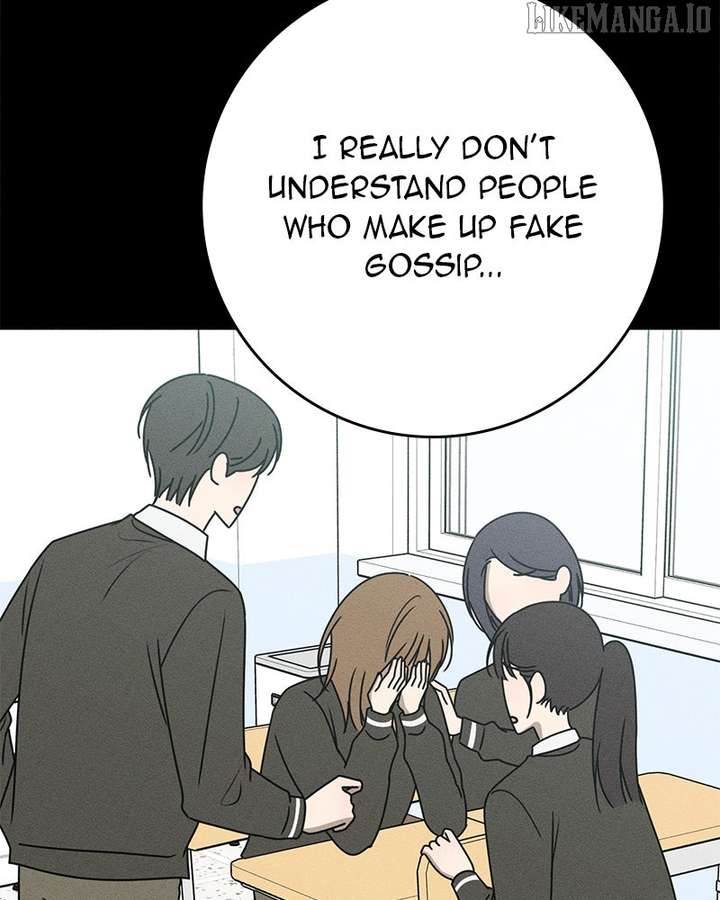 Powerful Confession Chapter 33 - Page 51