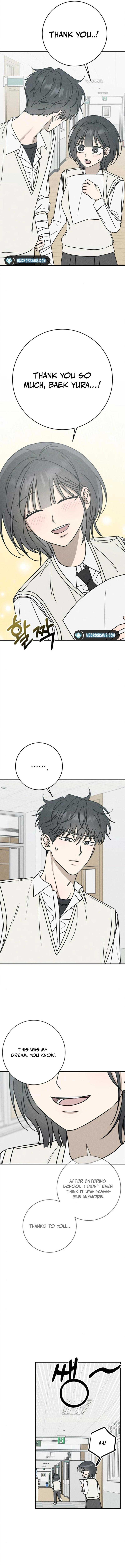 Powerful Confession Chapter 8 - Page 14