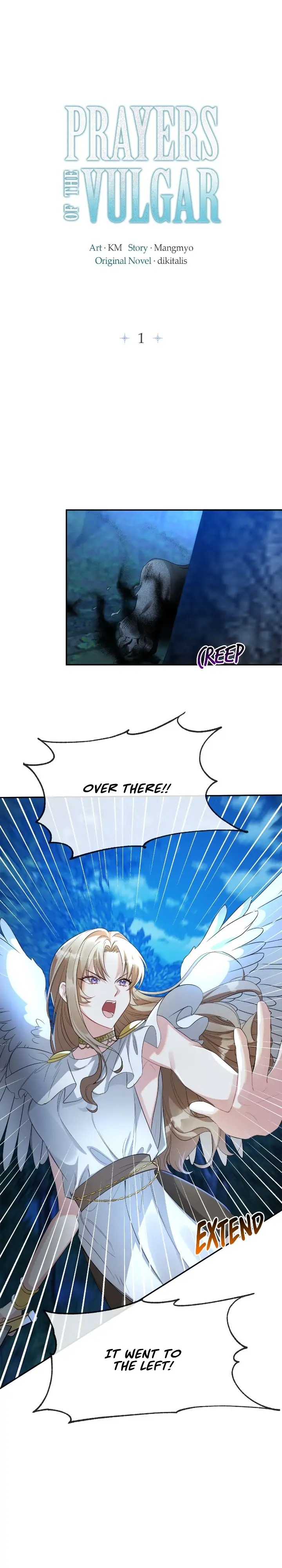 Prayers of the Vulgar Chapter 1 - Page 4