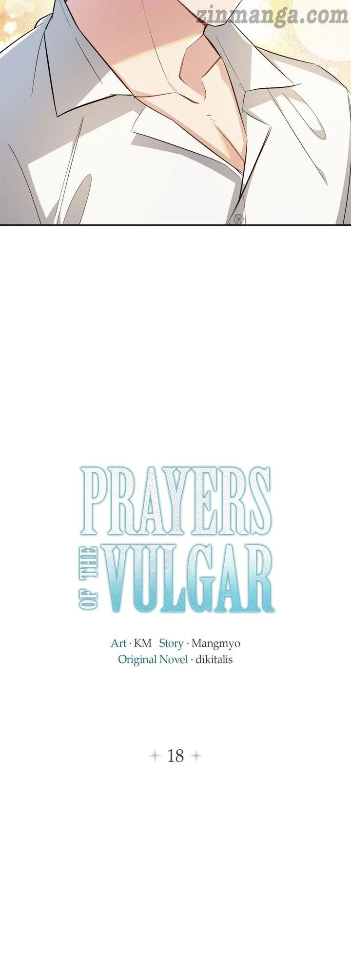 Prayers of the Vulgar Chapter 18 - Page 5