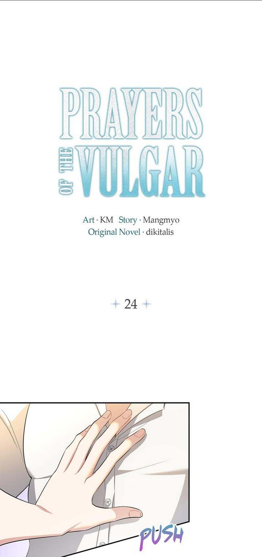 Prayers of the Vulgar Chapter 24 - Page 1