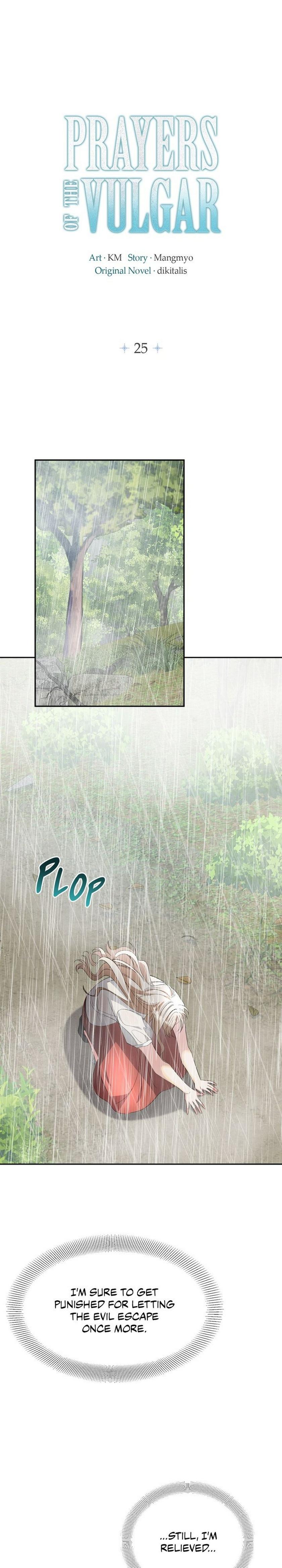 Prayers of the Vulgar Chapter 25 - Page 15