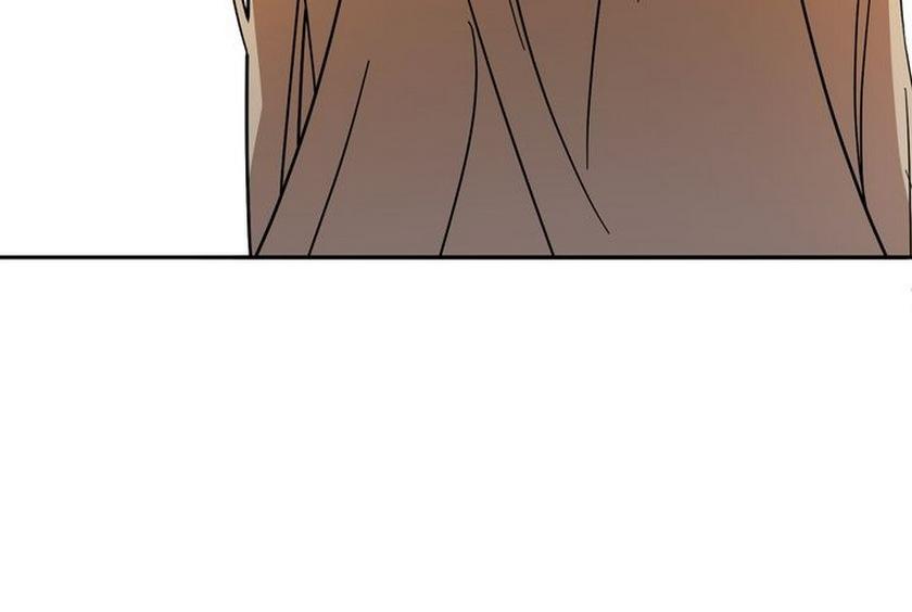 Prayers of the Vulgar Chapter 27 - Page 9