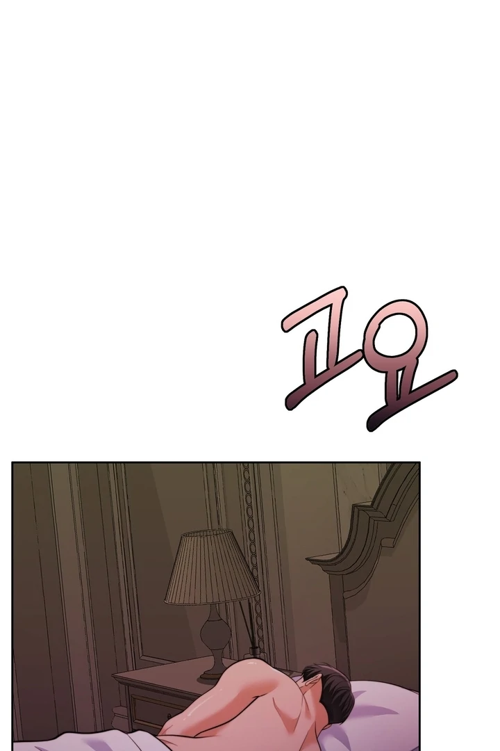 Pregnancy Contract Chapter 22 - Page 10