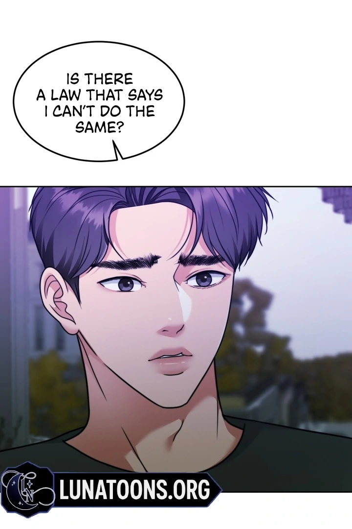 Pregnancy Contract Chapter 22 - Page 108