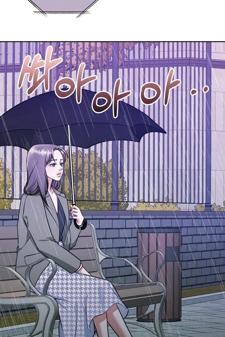 Pregnancy Contract Chapter 22 - Page 66