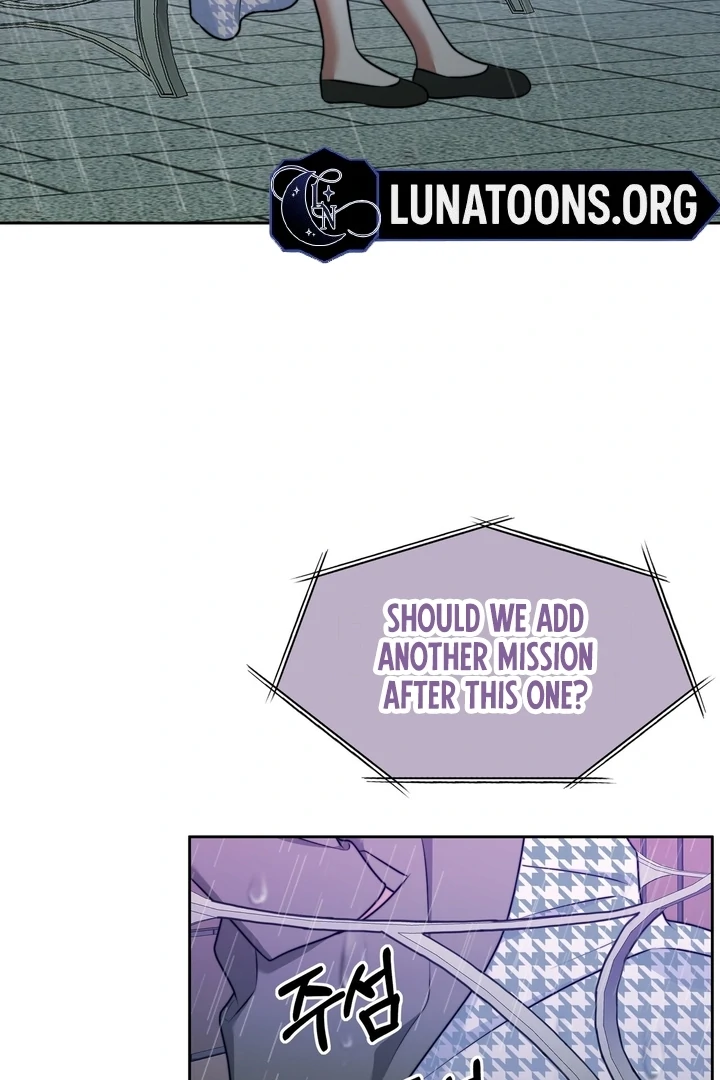 Pregnancy Contract Chapter 22 - Page 67