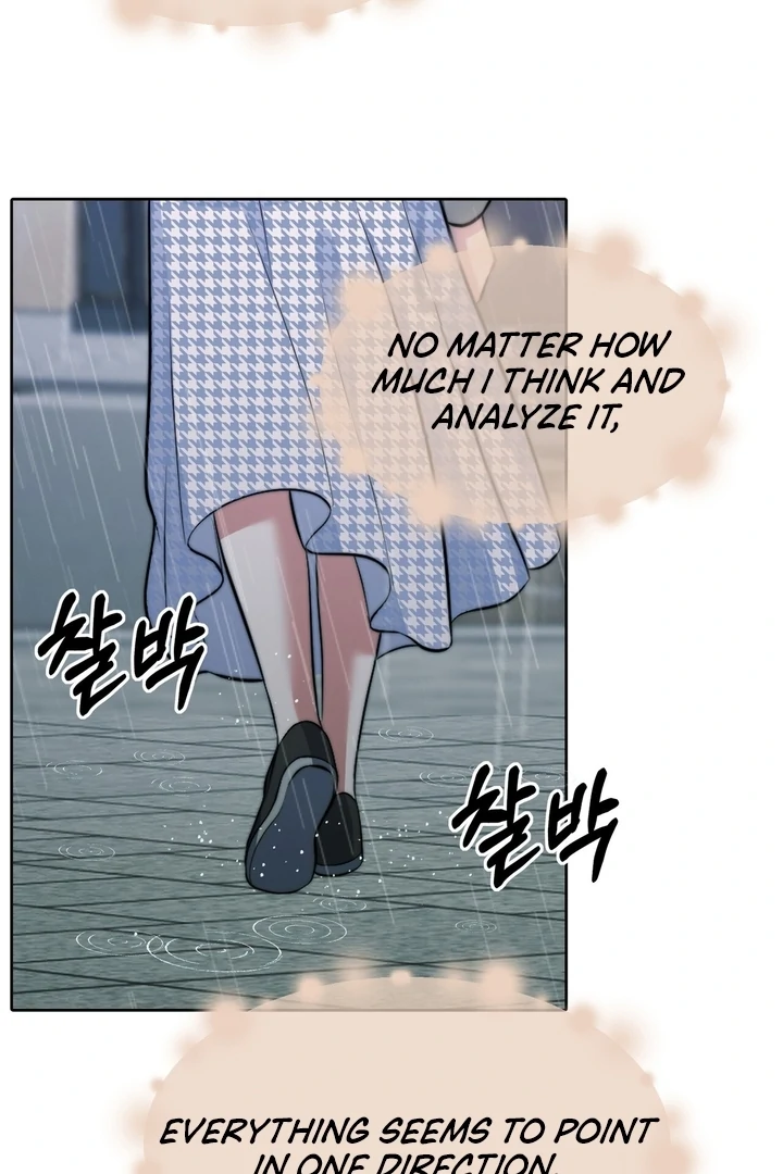 Pregnancy Contract Chapter 22 - Page 74