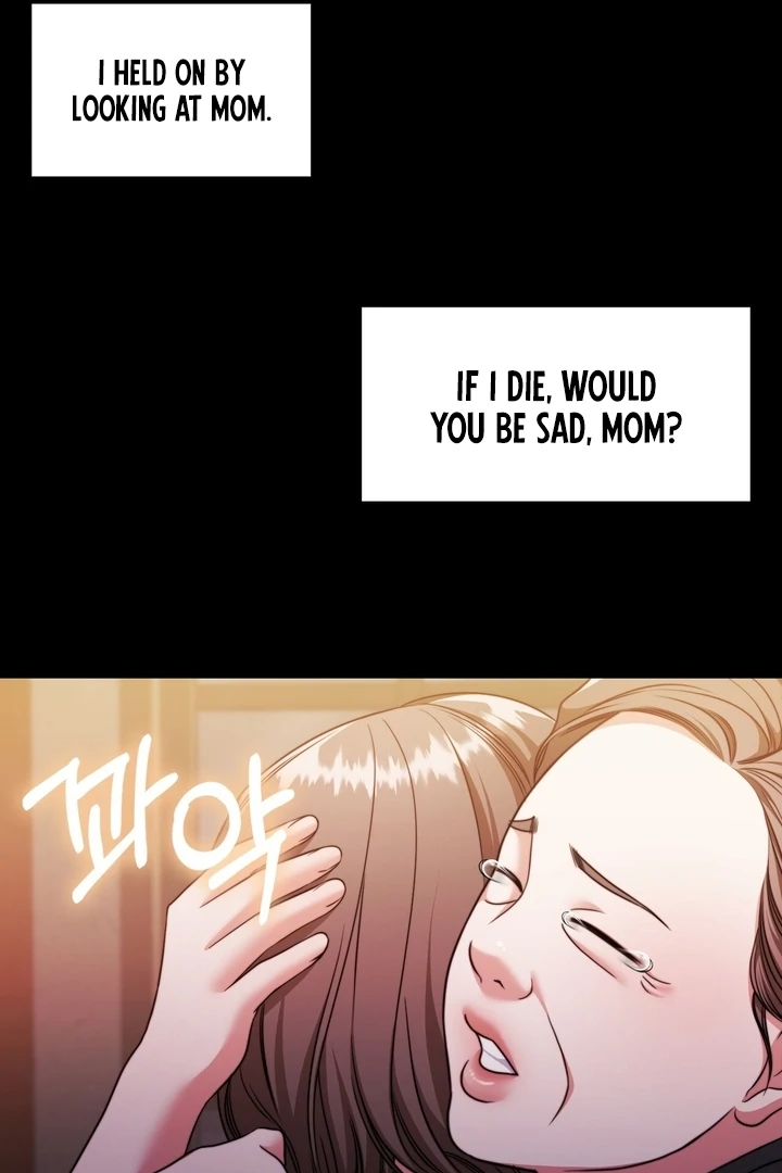 Pregnancy Contract Chapter 23 - Page 105