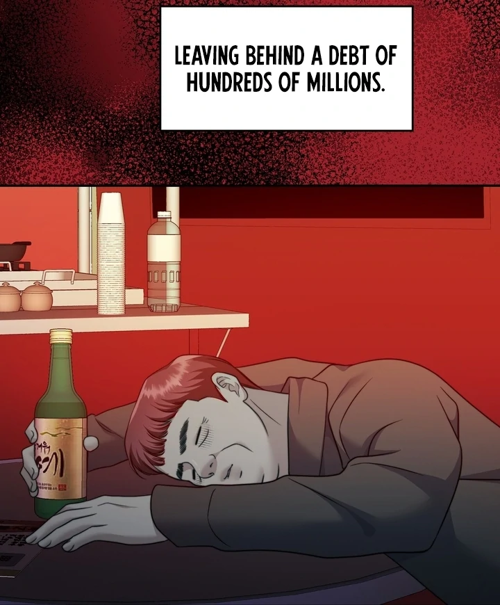 Pregnancy Contract Chapter 23 - Page 109