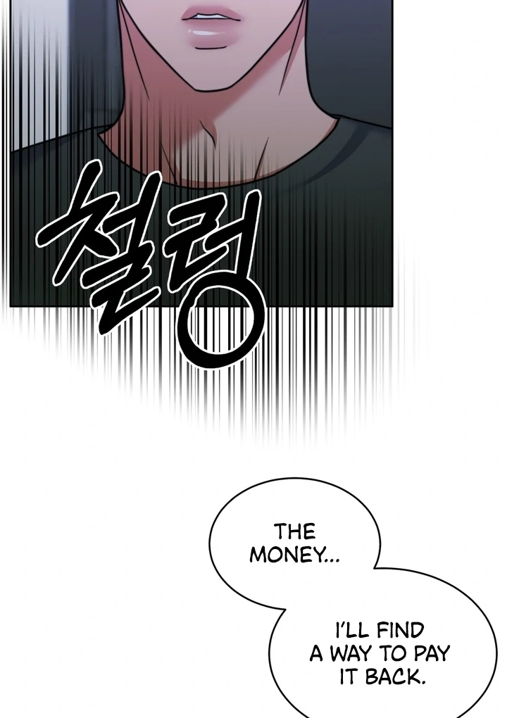 Pregnancy Contract Chapter 23 - Page 122