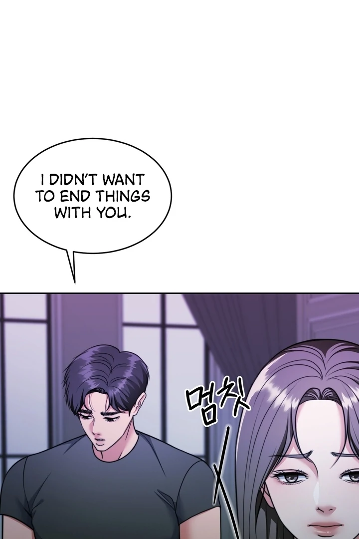 Pregnancy Contract Chapter 23 - Page 124