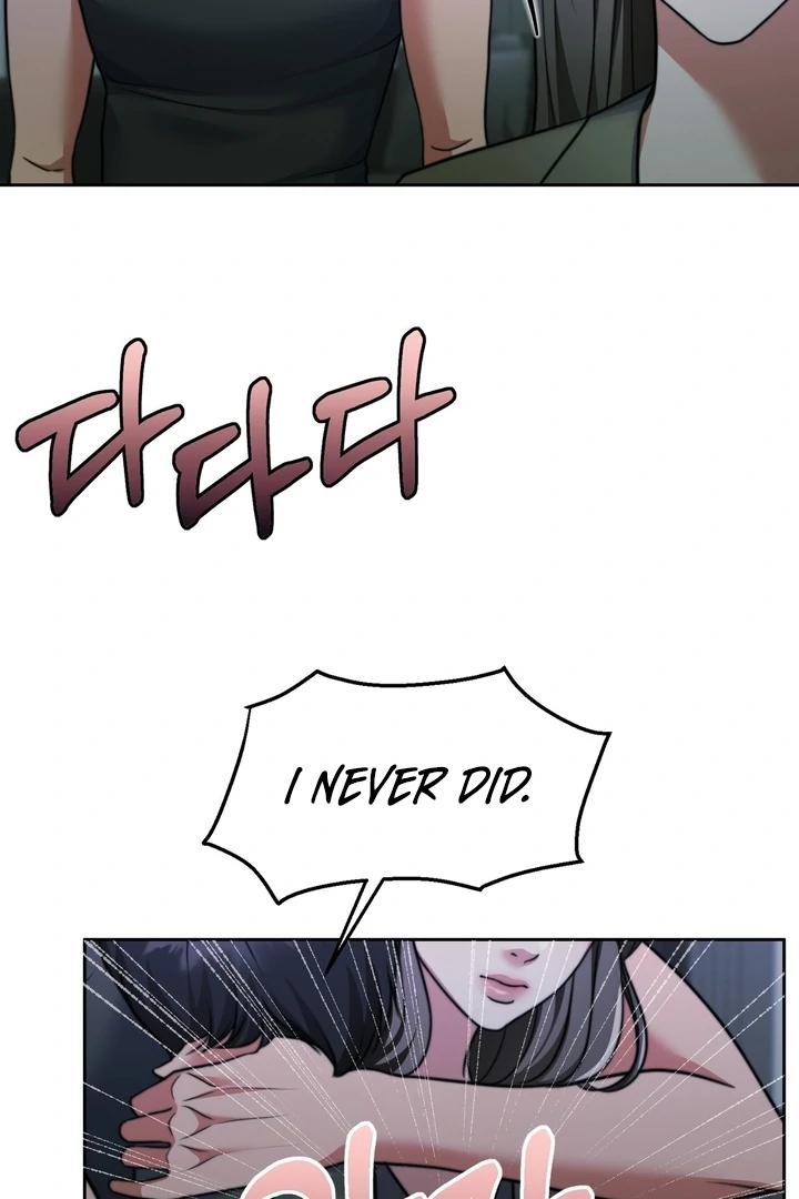 Pregnancy Contract Chapter 23 - Page 125