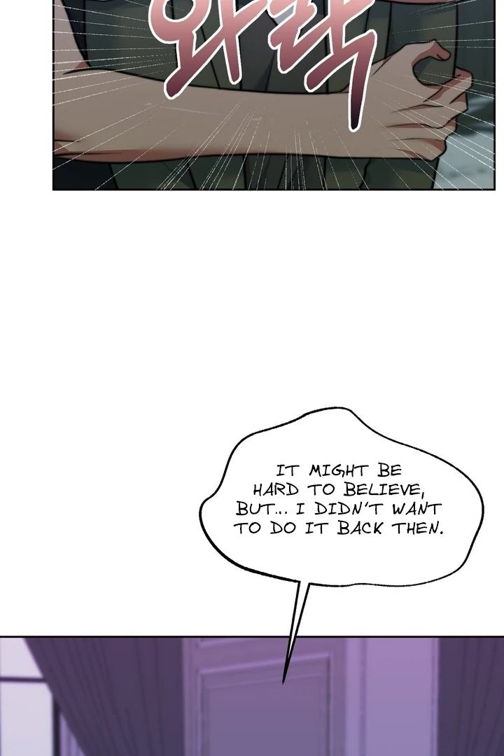 Pregnancy Contract Chapter 23 - Page 126