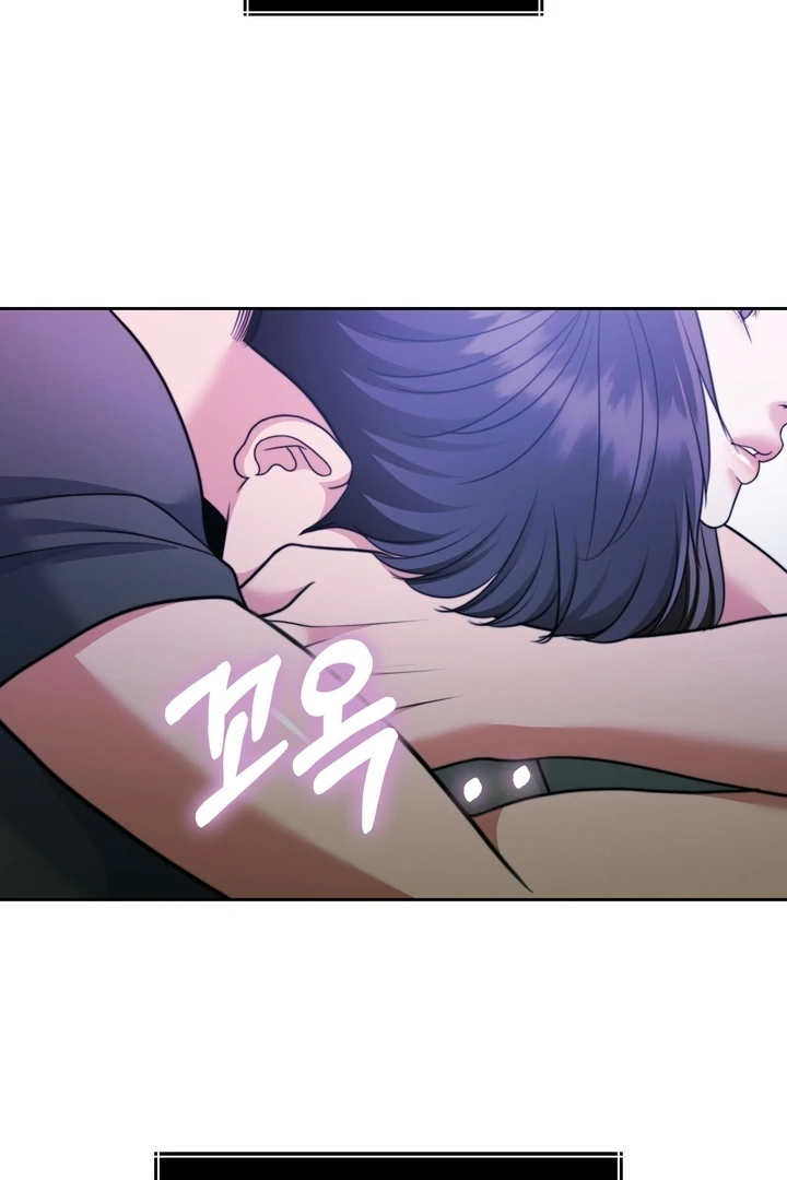 Pregnancy Contract Chapter 23 - Page 128
