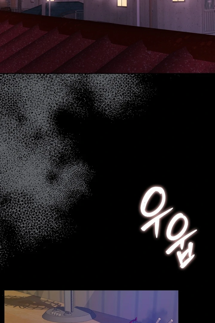 Pregnancy Contract Chapter 23 - Page 33