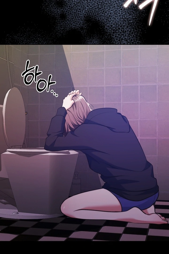 Pregnancy Contract Chapter 23 - Page 35