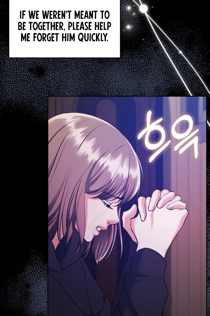 Pregnancy Contract Chapter 23 - Page 43