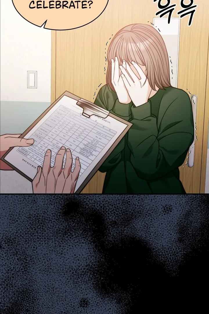 Pregnancy Contract Chapter 23 - Page 62