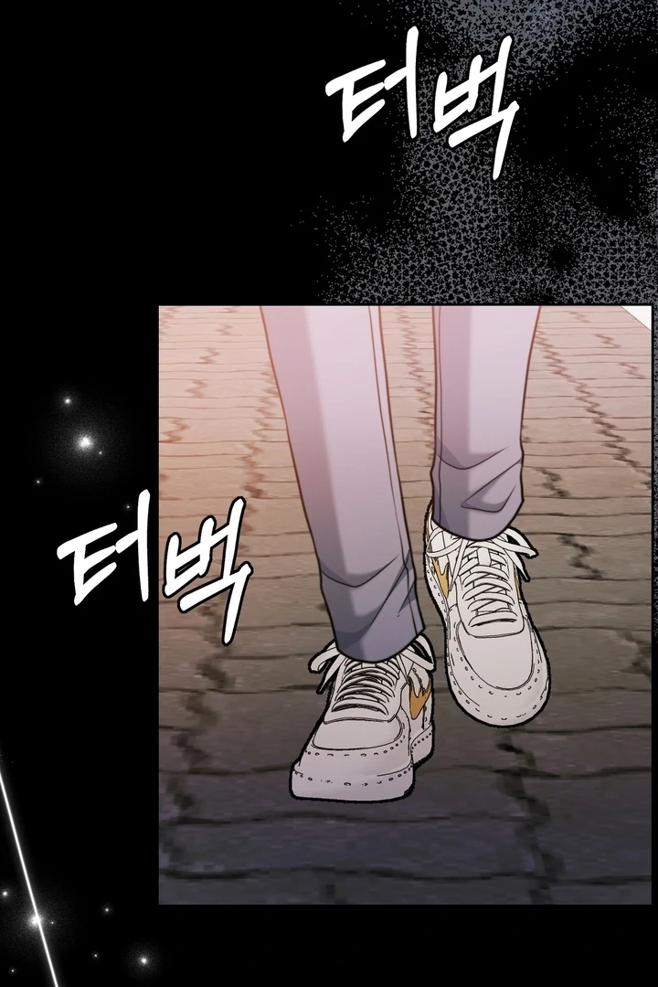 Pregnancy Contract Chapter 23 - Page 64
