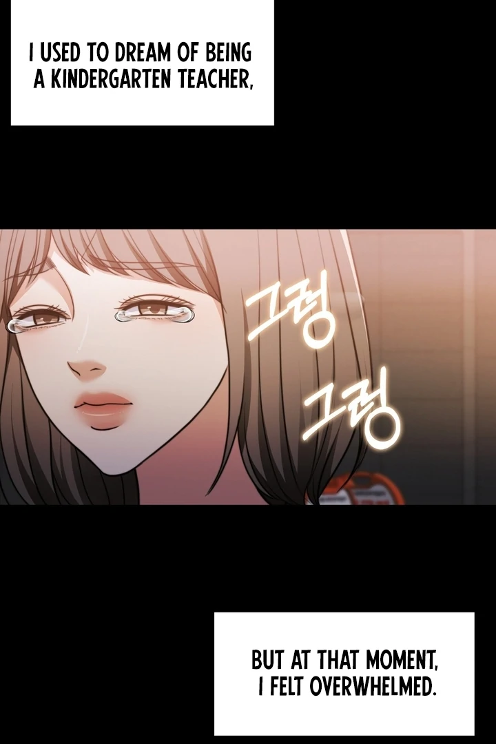 Pregnancy Contract Chapter 23 - Page 71