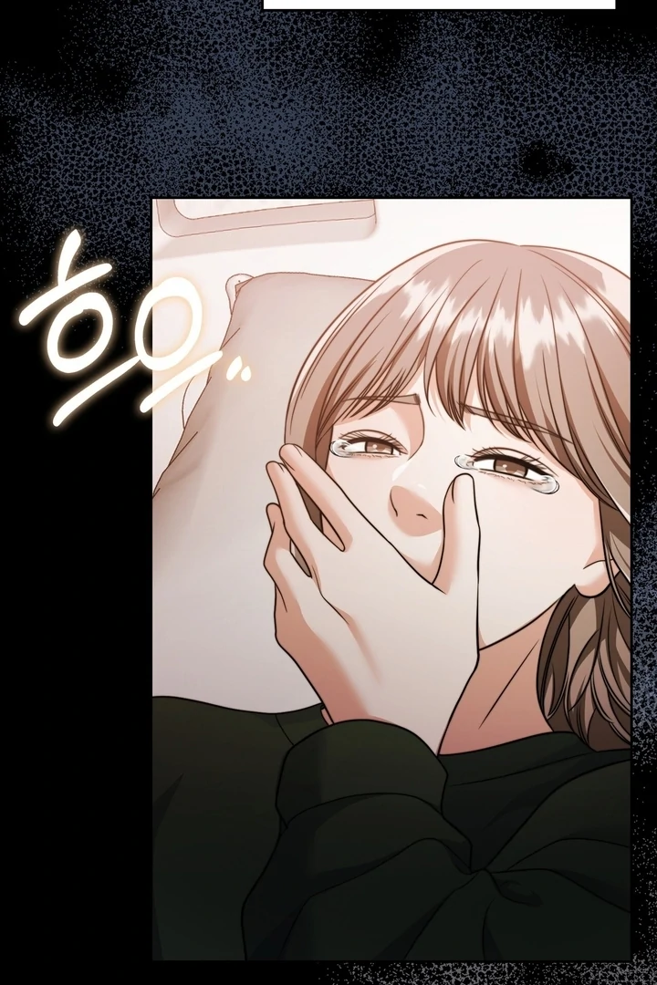Pregnancy Contract Chapter 23 - Page 86
