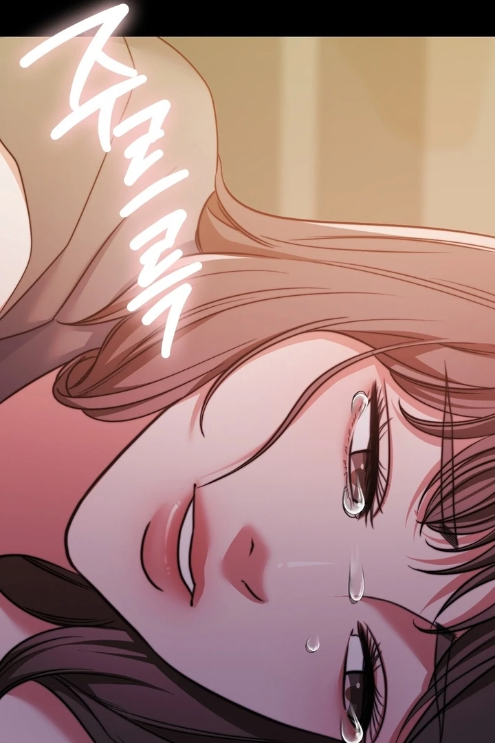 Pregnancy Contract Chapter 23 - Page 96