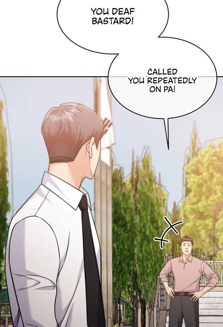Pregnancy Contract Chapter 24 - Page 108