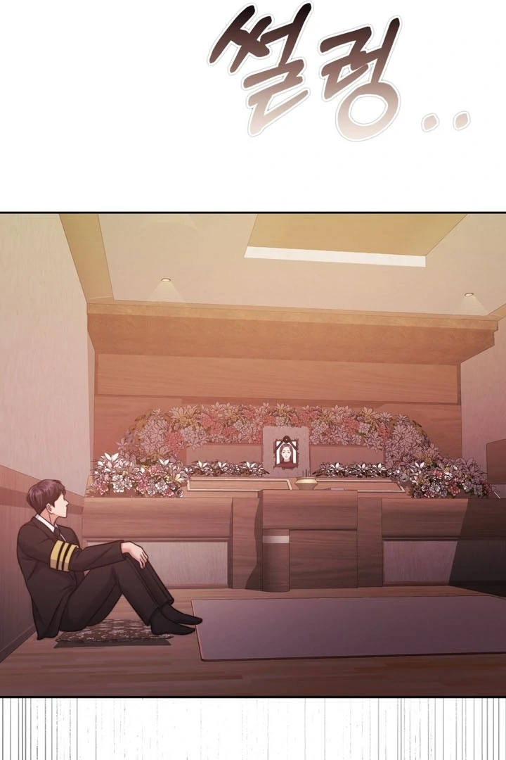 Pregnancy Contract Chapter 24 - Page 124
