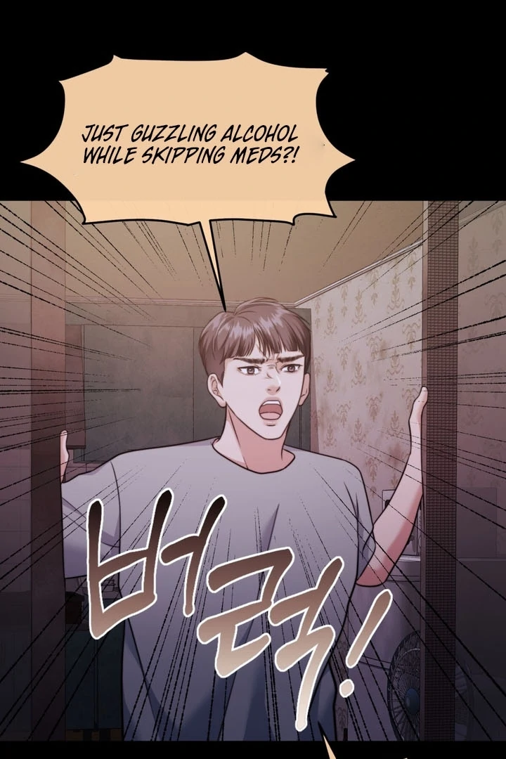 Pregnancy Contract Chapter 24 - Page 129