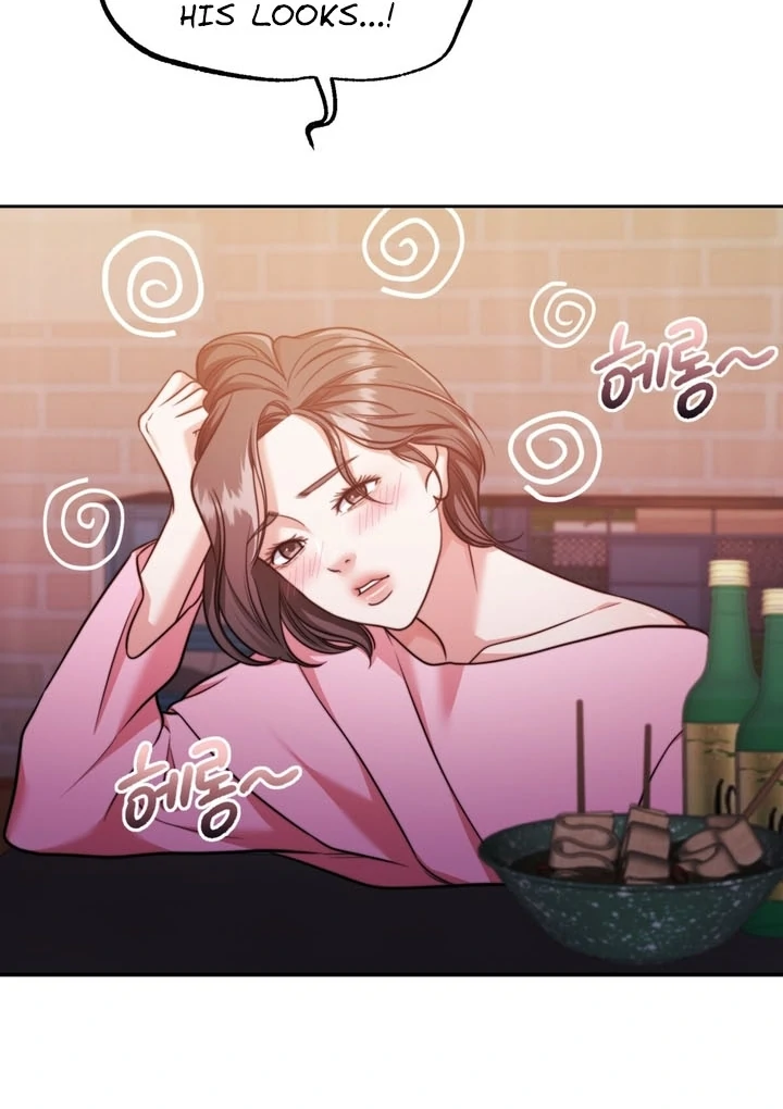 Pregnancy Contract Chapter 24 - Page 13