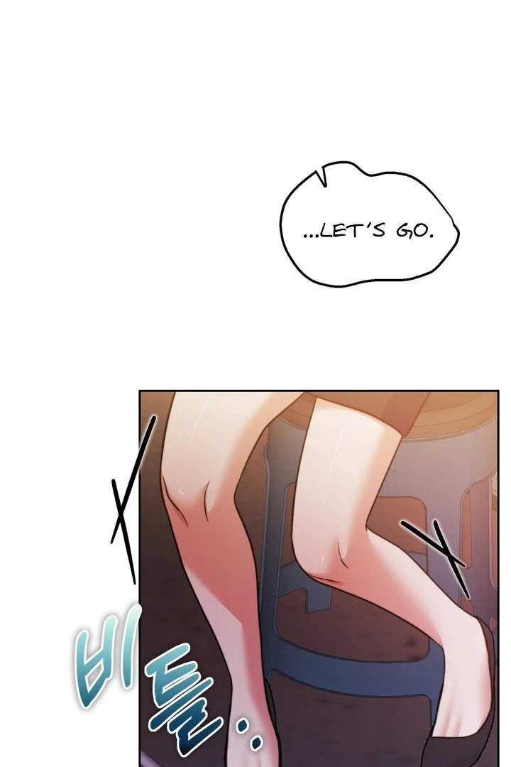 Pregnancy Contract Chapter 24 - Page 14