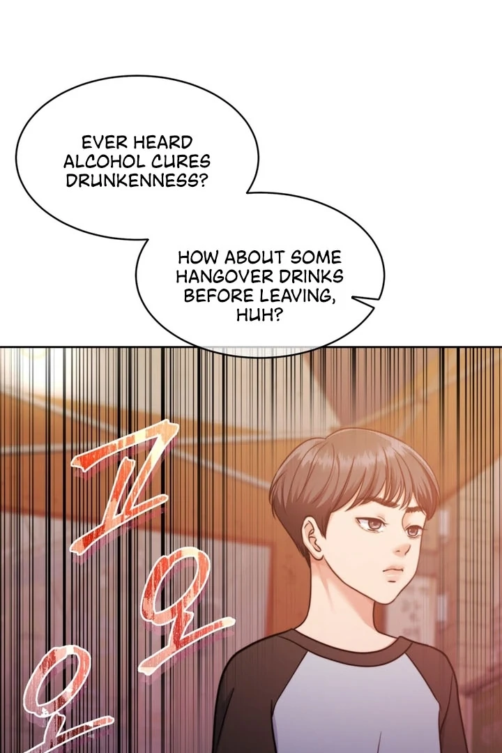 Pregnancy Contract Chapter 24 - Page 18