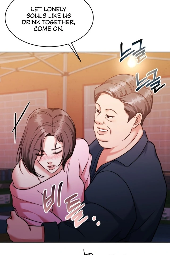 Pregnancy Contract Chapter 24 - Page 21