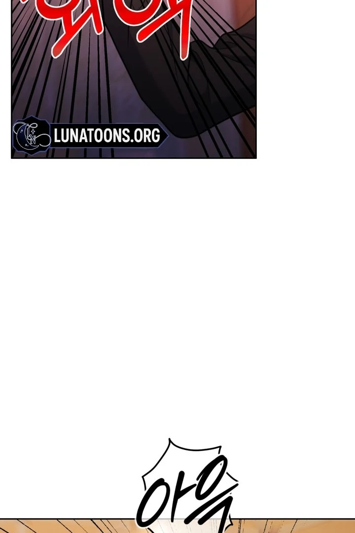 Pregnancy Contract Chapter 24 - Page 23