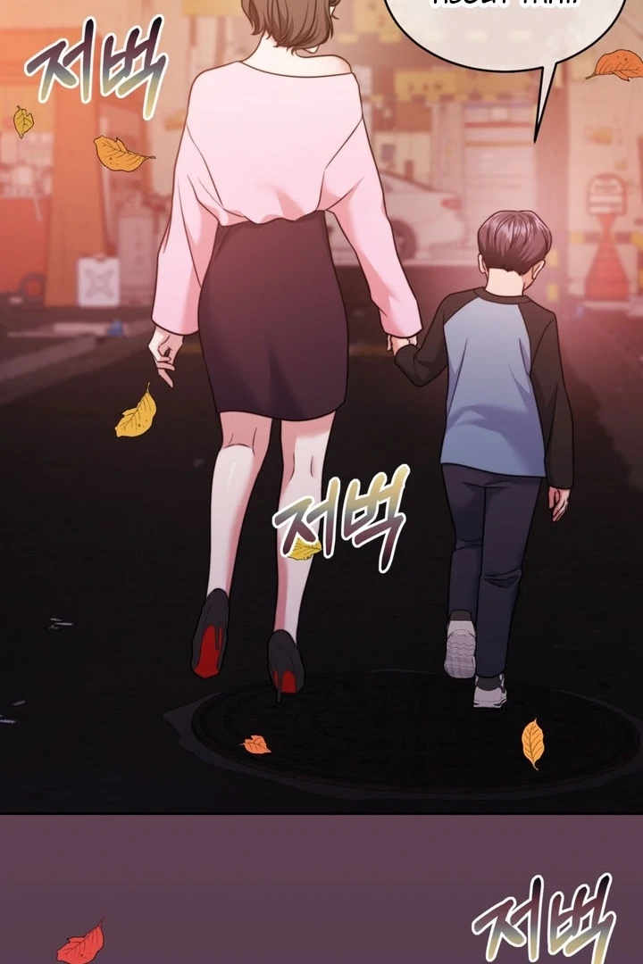 Pregnancy Contract Chapter 24 - Page 32